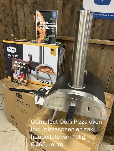 Ooni Pizza Oven